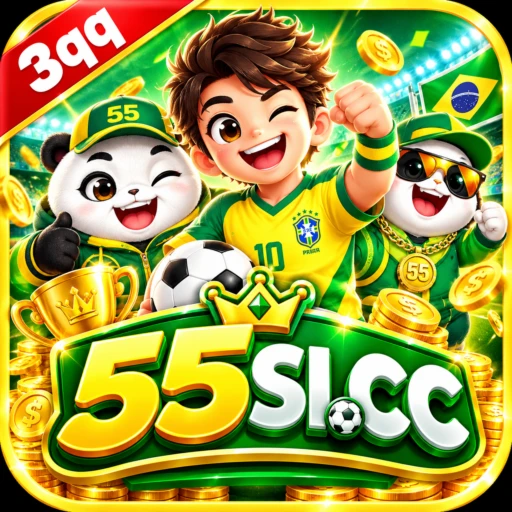 55si.cc Logo